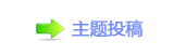 香⽮䒍饥❙桑⬀捫䡲䒍饥㈀　㈀㄀瑞_噙